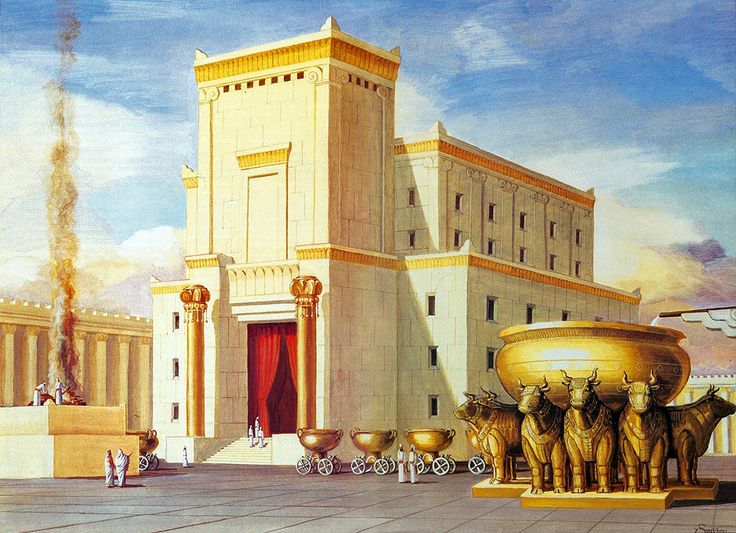 Freemasonry And King Solomon s Temple Freemasonry